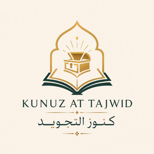 Kunuz At Tajwid