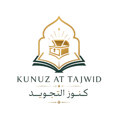 Kunuz At Tajwid